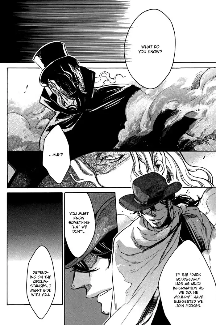 Rappa (SASAKURA Kou) Chapter 2 6